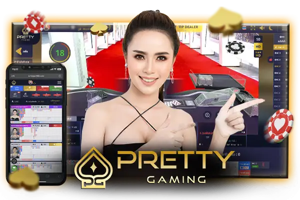 แนะนำเกมฮิตยอดนิยมจากค่าย PRETTY GAMING
